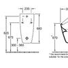 Писсуар Villeroy &amp; Boch Architectura