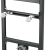 Инсталляция (рама) для подвесного писсуара AlcaPlast A107S/1200 к несущей стене или в гипсокартонную конструкцию, для устройства автоматического сенсорного смыва