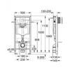 Инсталляция для подвесного унитаза Grohe (Грое) Rapid SL с кнопкой смыва Grohe Skate Cosmopolitan Инсталляция для подвесного унитаза Grohe (Грое) Rapid SL с кнопкой смыва Grohe Skate Cosmopolitan
