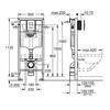 Инсталляция для подвесного унитаза Grohe Rapid SL, с кнопкой