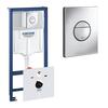 Инсталляция для подвесного унитаза Grohe Rapid SL, с кнопкой