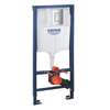 Унитаз подвесной Grohe Bau 3 Rapid SL Cosmopolitan, с инсталляцией, с крышкой