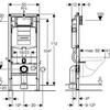 Инсталляция для подвесного унитаза Geberit Sigma