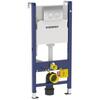 Инсталляция для подвесного унитаза Geberit Duofix Delta