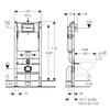 Инсталляция для подвесного унитаза Geberit Duofix Plattenbau, с кнопкой Инсталляция для подвесного унитаза Geberit Duofix Plattenbau, с кнопкой