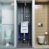 Инсталляция для подвесного унитаза Geberit Duofix Plattenbau, с кнопкой Инсталляция для подвесного унитаза Geberit Duofix Plattenbau, с кнопкой
