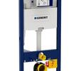 Инсталляция для подвесного унитаза Geberit Duofix Omega