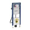 Инсталляция для подвесного унитаза Geberit Duofix UP 320 Инсталляция для подвесного унитаза Geberit Duofix UP 320