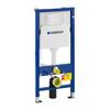 Инсталляция для подвесного унитаза Geberit (Геберит) Duofix UP100, клавиша Delta 51, звукоизоляционная пластина Инсталляция для подвесного унитаза Geberit (Геберит) Duofix UP100, клавиша Delta 51, звукоизоляционная пластина