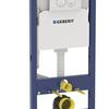 Инсталляция для подвесного унитаза Geberit Duofix Инсталляция для подвесного унитаза Geberit Duofix