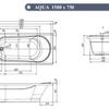 Акриловая ванна VentoSpa Aqua 150х75 см., с сифоном Акриловая ванна VentoSpa Aqua 150х75 см., с сифоном