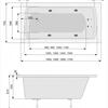 Акриловая ванна Poolspa Linea 170x75 см, с ножками
