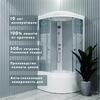 Душевая кабина Triton Стандарт Б3 90х90 ДН4 стекла узоры Душевая кабина Triton Стандарт Б3 90х90 ДН4 стекла узоры