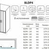 Душевая дверь Ravak Blix BLDP4-140 блестящий+транспарент