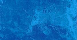 Плитка некондиция бренда Березакерамика коллекция Елена 30х30 см., синий (неровность сбоку)