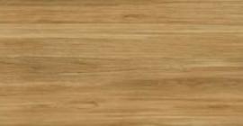 Прямоугольная плитка / Настенная плитка бренда Интеркерама коллекция Arce, размер 60х23 см., темно-бежевый