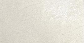 Керамогранит Керамика Будущего / Напольная плитка бренда Керамика Будущего коллекции Моноколор размер 60х60 см., белый