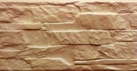 Клинкерная плитка Belani / Фасадная плитка бренда Belani коллекции Арагон 25x12.5 см., бежевый