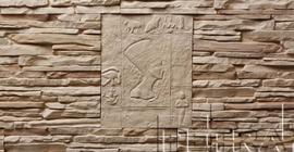 Декоративный (искусственный) камень для кухни бренда Petra коллекции Нефертити 