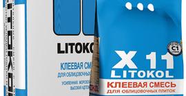 Клеевой состав (клей для длитки) Коллекция X11 бренда Litokol, серого цвета