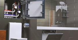 Ванная комната с ревизионным люком под плитку