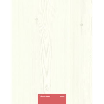 Ламинат Kastamonu Floorpan Red Cосна кашмир 22, 1380х193х8, 32 класс, белый