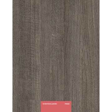 Ламинат Kastamonu Floorpan Red Графитовое дерево 34, 1380х193х8, 32 класс, серый