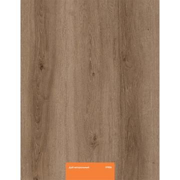 Ламинат Kastamonu Floorpan Orange Дуб Натуральный, 1380х195х8, фаска-4V, 32 класс, коричневый