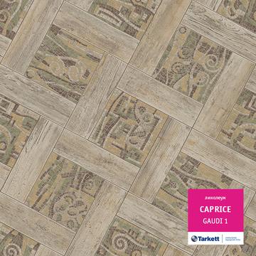 Линолеум Tarkett Capriсe Gaudi 1  ширина 3,5 м