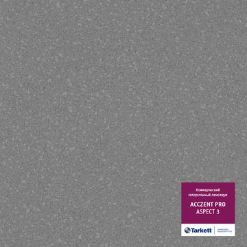 Линолеум Tarkett ACCZENT PRO ASPECT 3 ширина 3м серый Линолеум Tarkett ACCZENT PRO ASPECT 3 ширина 3м серый