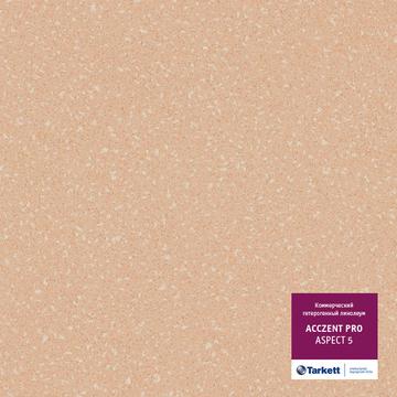 Линолеум Tarkett ACCZENT PRO ASPECT 5 ширина 3м бежевый Линолеум Tarkett ACCZENT PRO ASPECT 5 ширина 3м бежевый