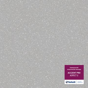Линолеум Tarkett ACCZENT PRO ASPECT 2 ширина 3,5м серый