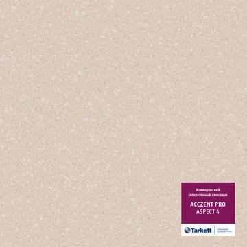 Линолеум Tarkett ACCZENT PRO ASPECT 4 ширина 3,5м бежевый