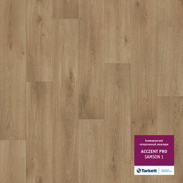 Линолеум Tarkett ACCZENT PRO SAMSON 1 ширина 4м бежевый Линолеум Tarkett ACCZENT PRO SAMSON 1 ширина 4м бежевый