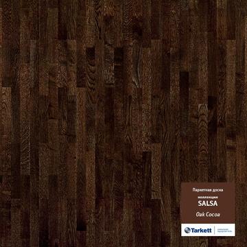 Паркетная доска Tarkett Salsa ДУБ КОКУА, 2283х194х14, коричневый