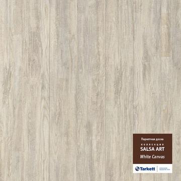 Паркетная доска Tarkett SALSA ART WHITE CANVAS, 2283х194х14, коричневый