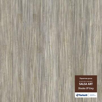 Паркетная доска Tarkett SALSA ART SHADES OF GREY, 2283х194х14, серый