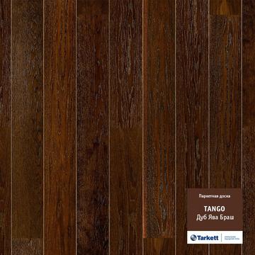 Паркетная доска Tarkett TANGO OAK JAVA, фаска-2V, 2215х164х14, коричневый