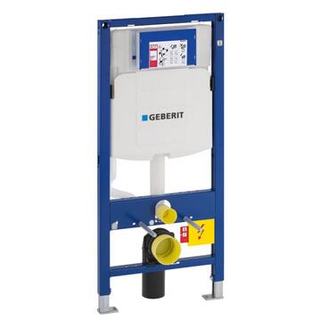 Инсталляция для подвесного унитаза Geberit Sigma