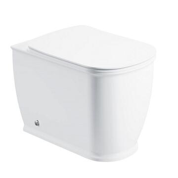 Унитаз приставной BelBagno Prado