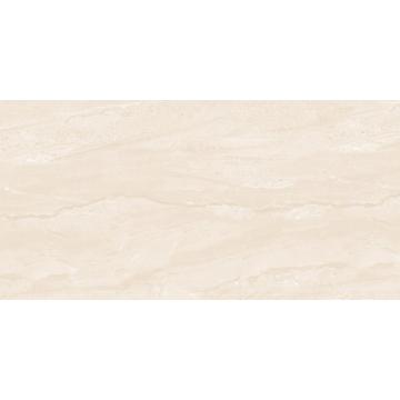Настенная плитка Belani Дубай 50x25, светло-бежевый