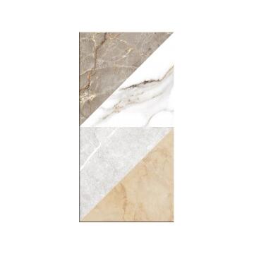 Настенная плитка Beryoza Ceramica CAPELLA ГЕОМЕТРИЯ 50x25, серый, белый