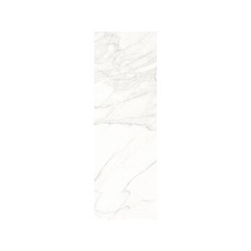 Настенная плитка Beryoza Ceramica Allison 75x25, белый