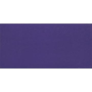 Плитка для бассейна Березакерамика Верона 24.5x12, синий