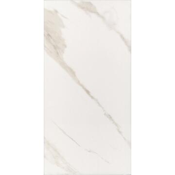 Настенная плитка Kerama Marazzi Карелли 60х30, бежевый светлый обрезной