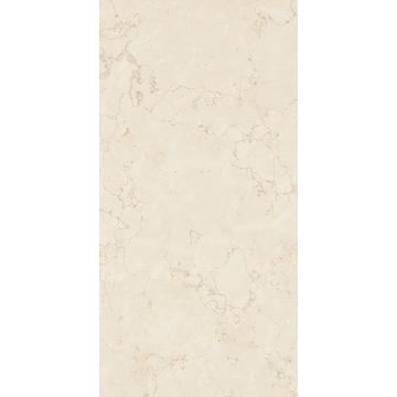 Настенная плитка Kerama Marazzi Белгравия 30х60, бежевый обрезной