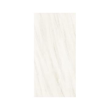 Настенная плитка Tubadzin (Arte) Shellstone 29.8х59.8, white