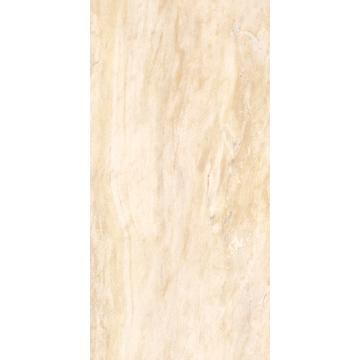 Настенная плитка Нефрит Керамика Монплезир-2 светло-бежевый 50x25
