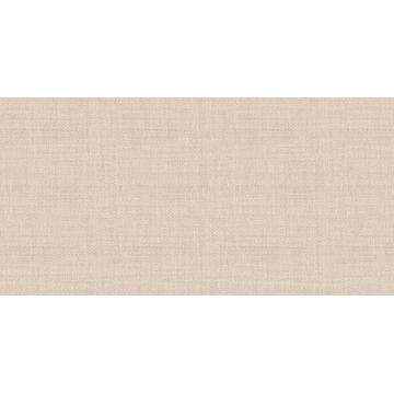 Настенная плитка Alma Ceramica (Уралкерамика) Asteria 24.9х50
