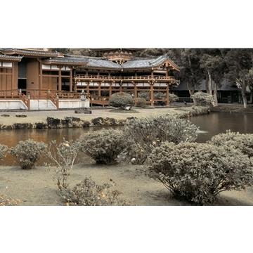 Керамическая плитка Golden Tile Bamboo Панно 4 25x40